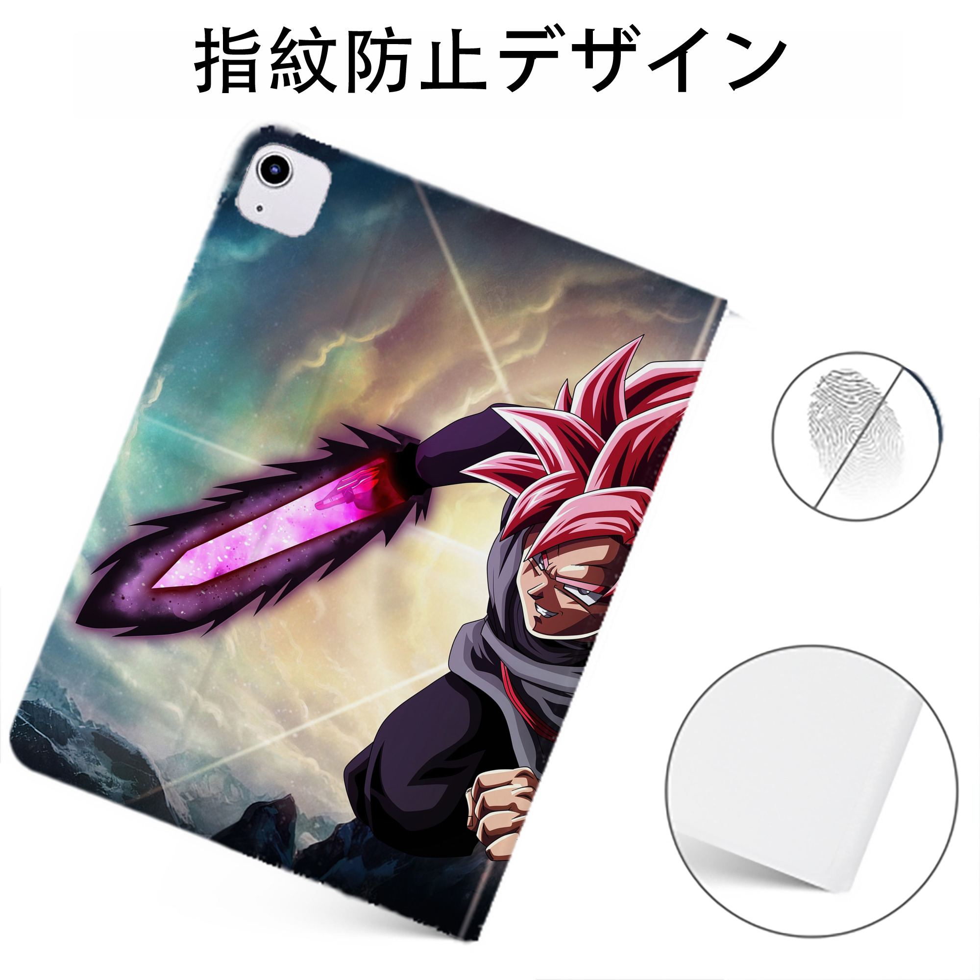 （画像用） ドラゴンボール DRAGON BALL IPadケース ペンホルダー付き ブックスタイルデザイン